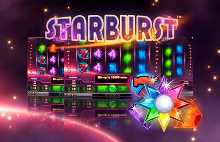 Слоты Starburst и Starburst XXXtreme Слоты Starburst и Starburst XXXtreme