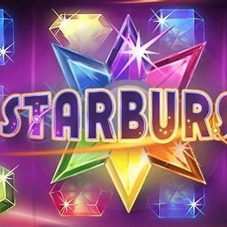 Starburst XXXtreme